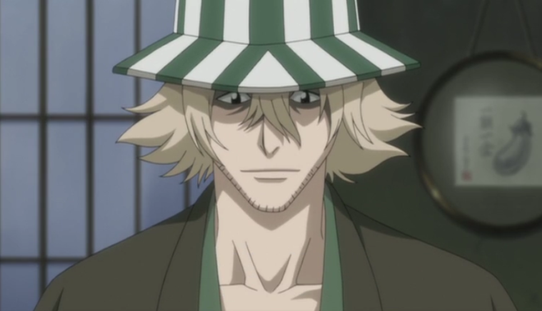 Kisuke_Urahara_profile