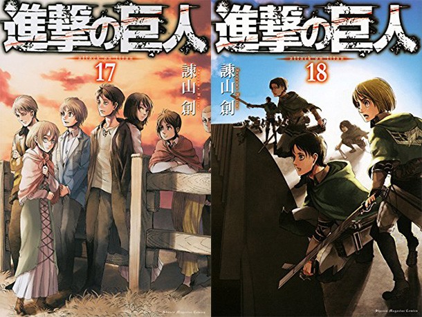 Top 10: Los Mangas más vendidos del primer semestre