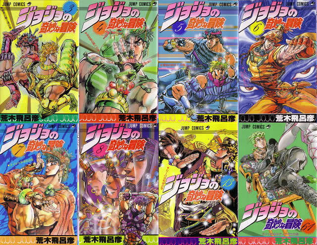 Todo sobre la fiebre de las poses de JoJo's Bizarre Adventure