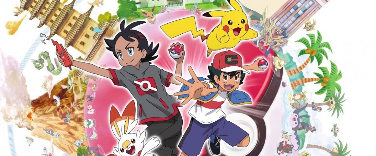 Pokémon Presentan tráiler de la próxima temporada y nuevo protagonista