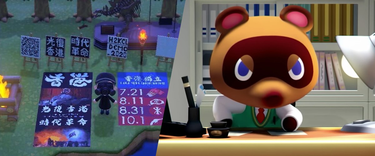 Animal Crossing se dejó de vender en China por protestas de Hong Kong