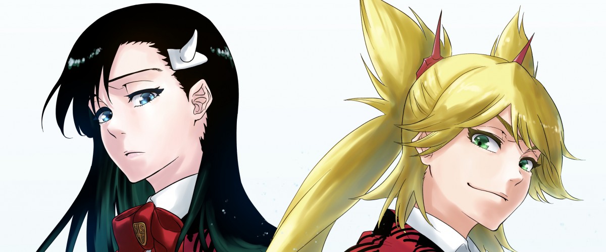 Burn The Witch Manga Cancelled Revelan que el manga "Burn the Witch" tendrá una segunda parte | ETC